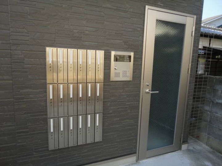 エストレビータ105のその他画像