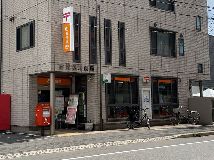 コーポ輝101の周辺