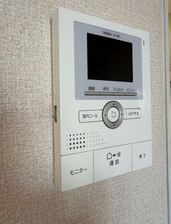イーグル タニのその他画像