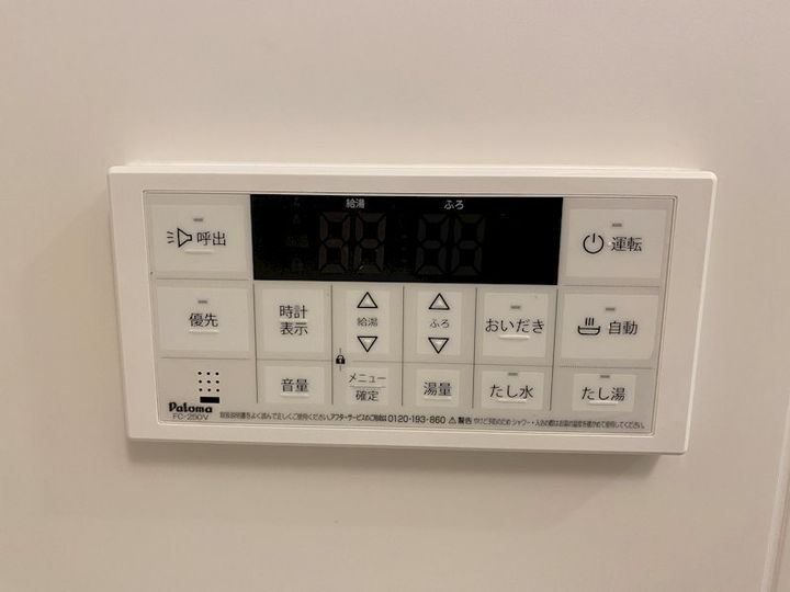 オリーブガーデンのその他画像