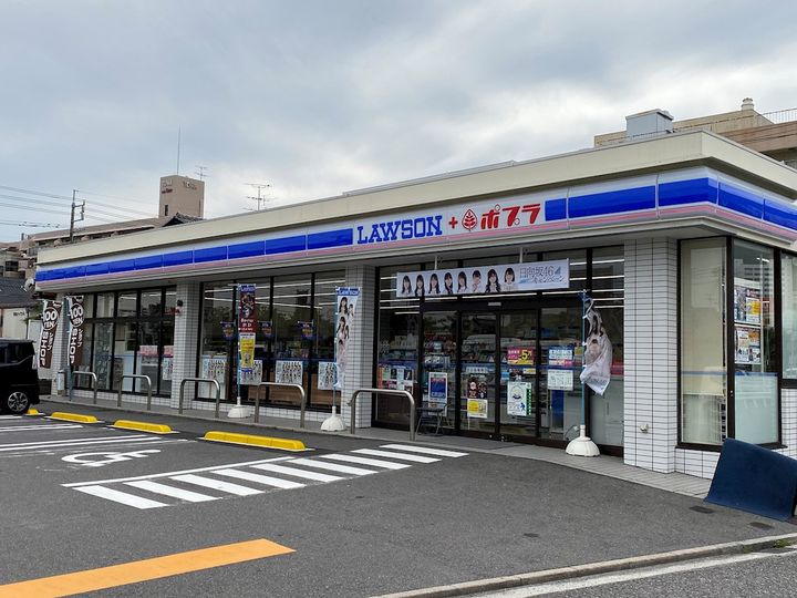 トミナガビル302の周辺