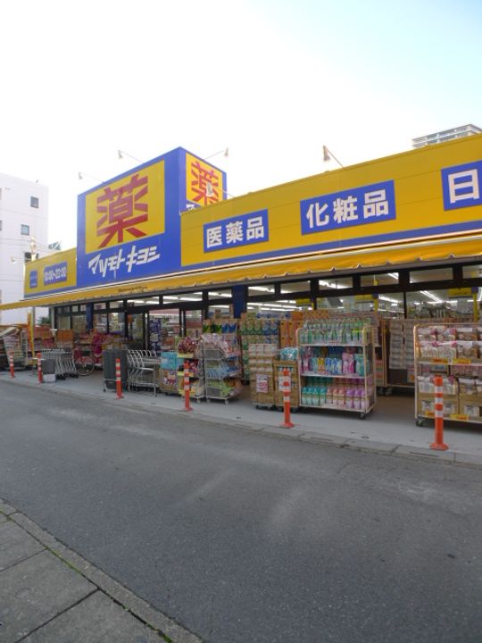 埼玉県越谷市瓦曽根1丁目の賃貸マンションの周辺