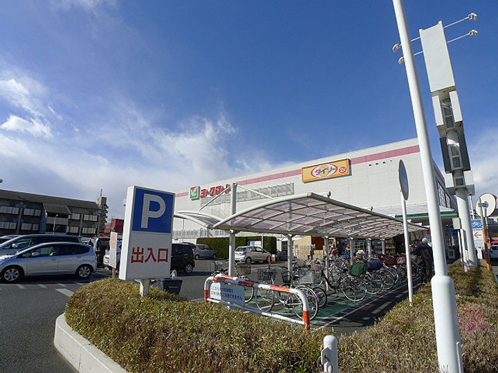 埼玉県越谷市赤山町3丁目の賃貸アパートの周辺