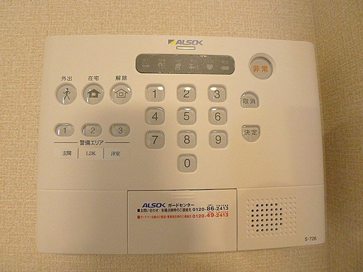 レーヴIIのその他画像