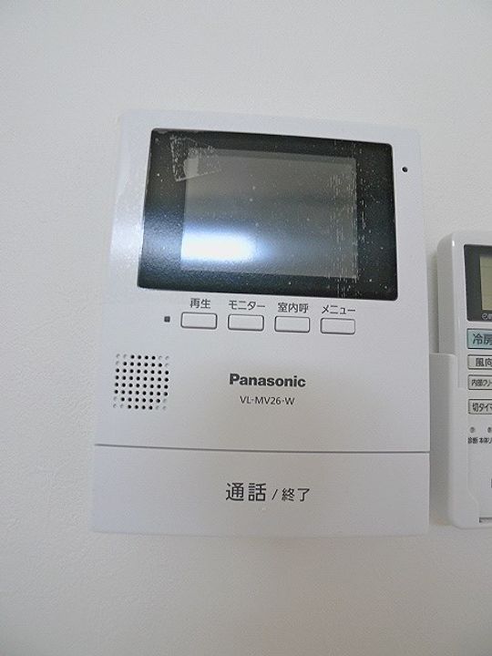 埼玉県越谷市宮本町1丁目の賃貸アパートのその他画像