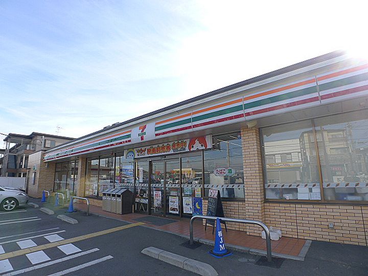 エーエスコーポの周辺