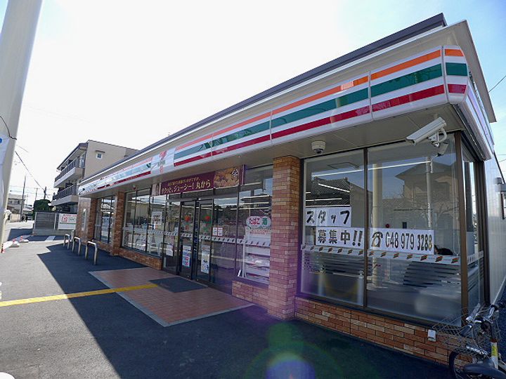 リリックコート北越谷の周辺