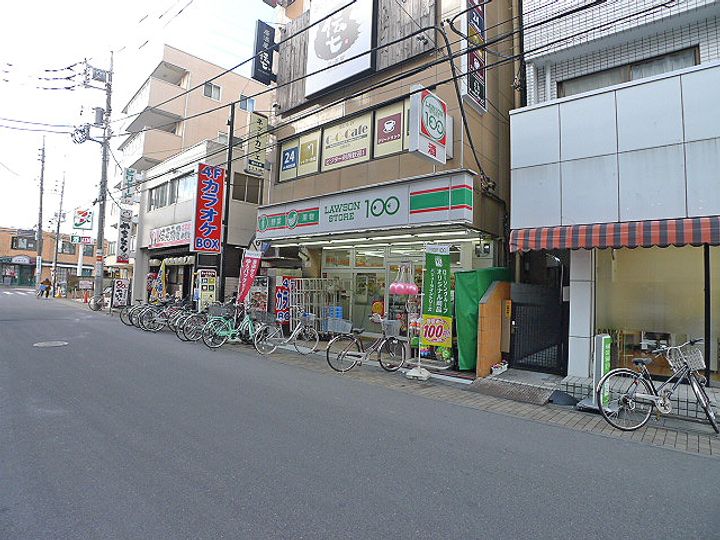 リリックコート北越谷の周辺