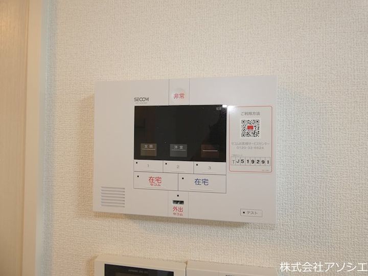 K.LAGOONのその他画像