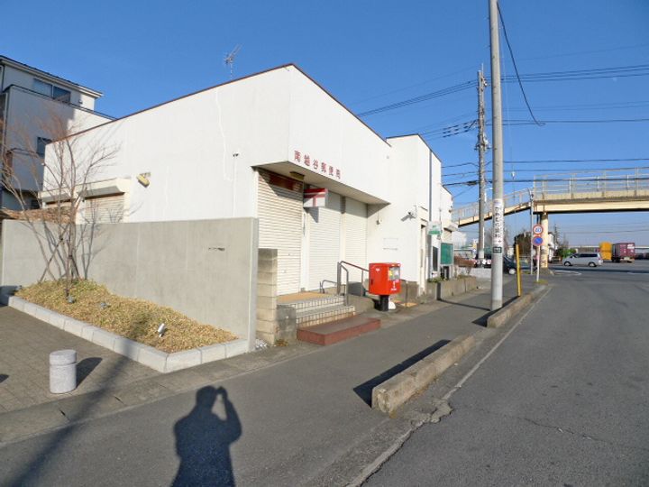 プラザカハラの外観