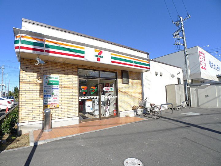 エクレールの周辺