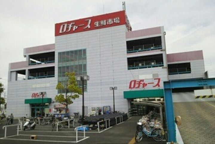 エクレールの周辺