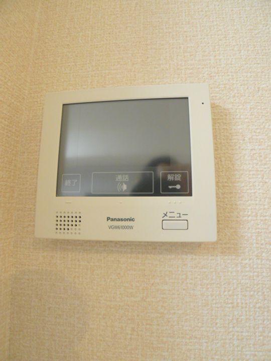 アルバ・グラートBのその他画像