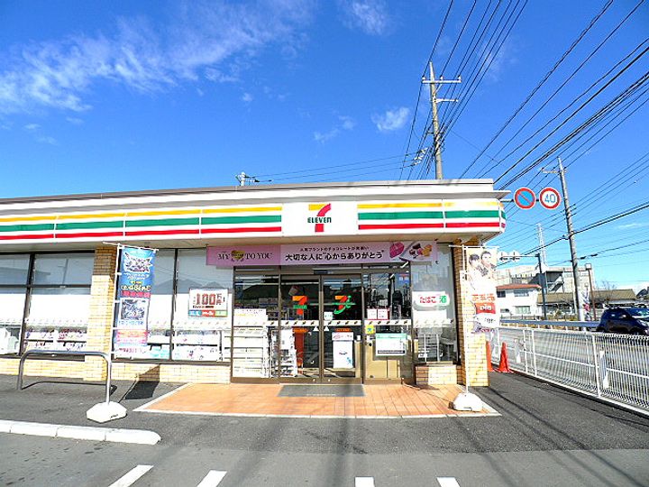 カーサ ヴィヴァーチェの周辺