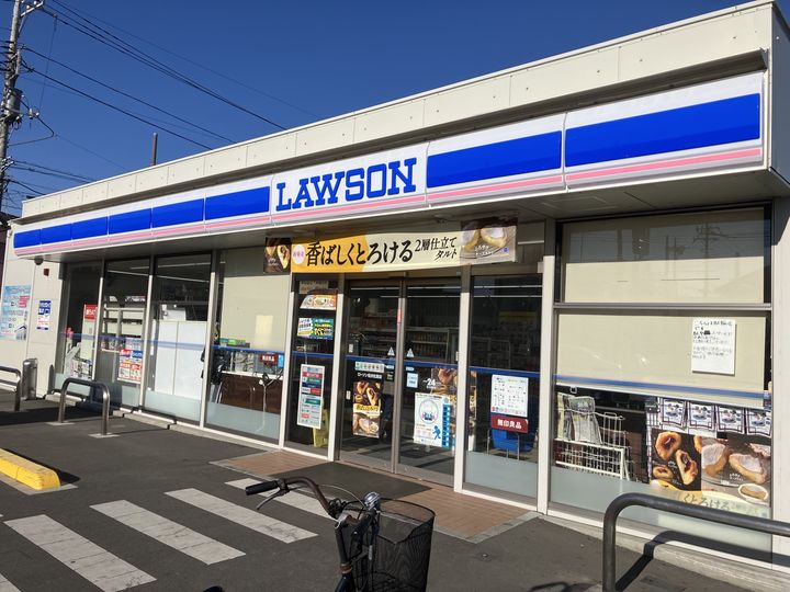 コバックスの周辺