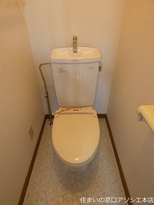 都コーポのその他画像