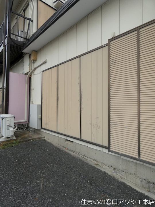 都コーポのその他画像