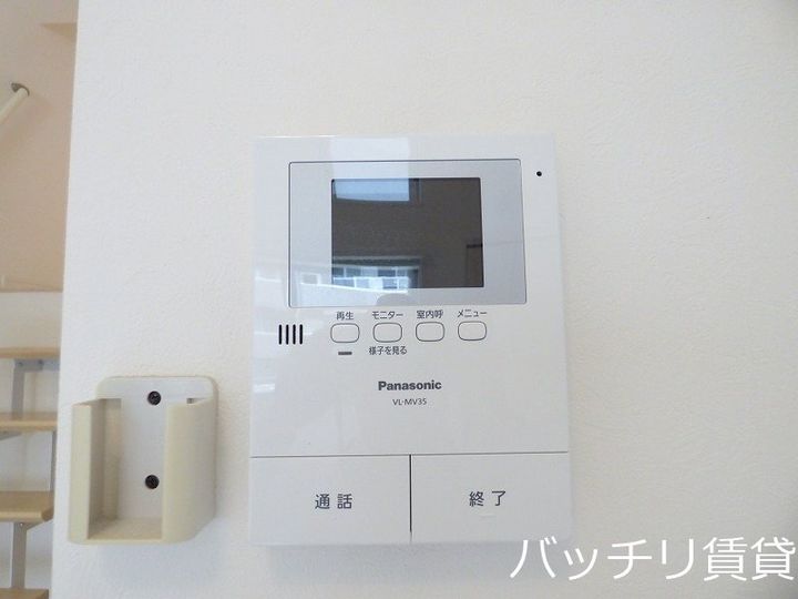 Luce花目のその他画像