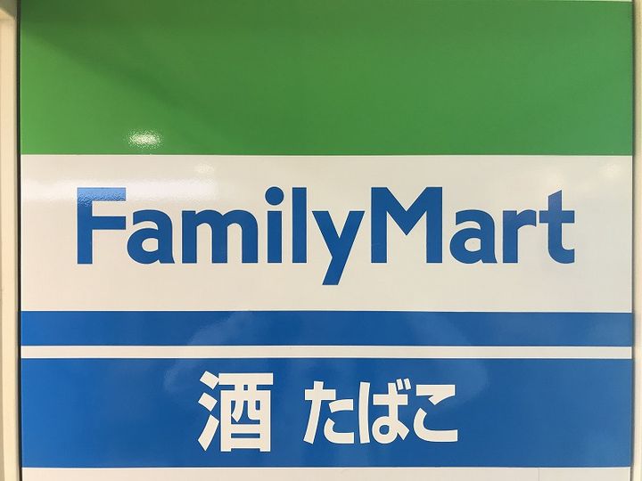 愛知県名古屋市中村区日ノ宮町4丁目の賃貸アパートのその他画像