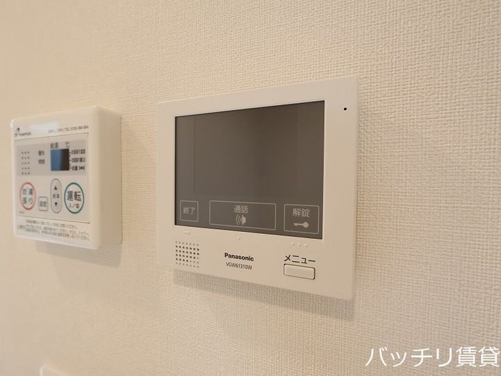 ハーモニーテラス城木町のその他画像