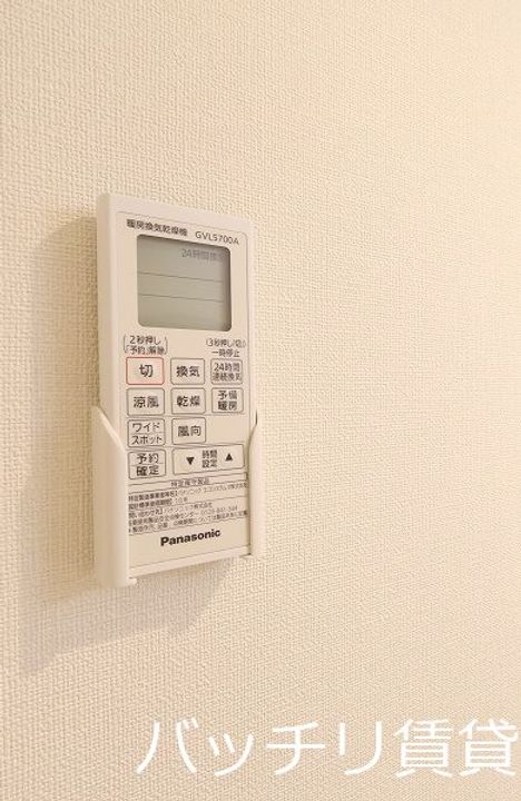 ハーモニーテラス高畑のその他画像