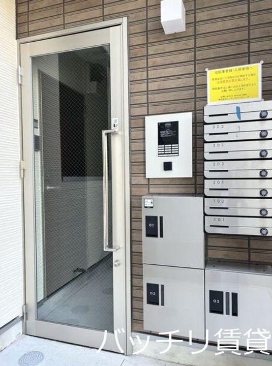 ハーモニーテラス高畑のその他画像