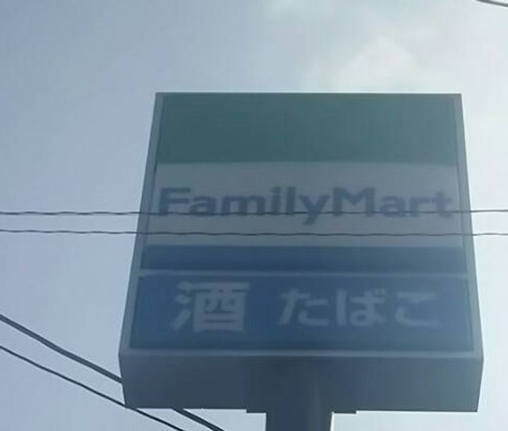 シーズンコート名駅西の周辺