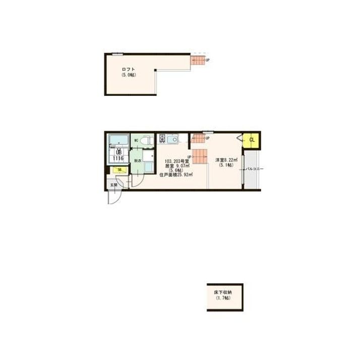 愛知県名古屋市北区東水切町2丁目の賃貸アパートの地図