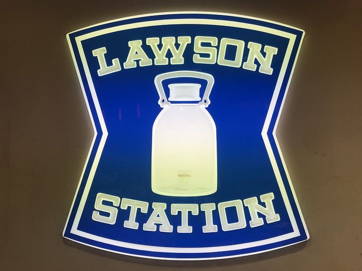 エルピーダの周辺