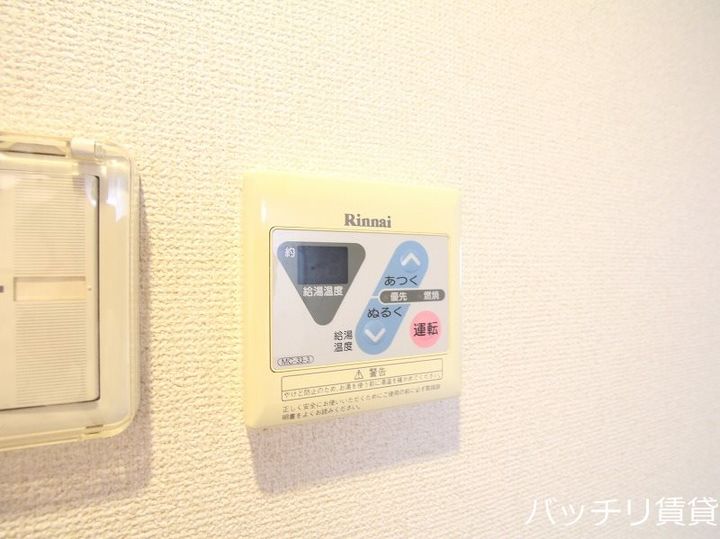 Gracia名駅のその他画像