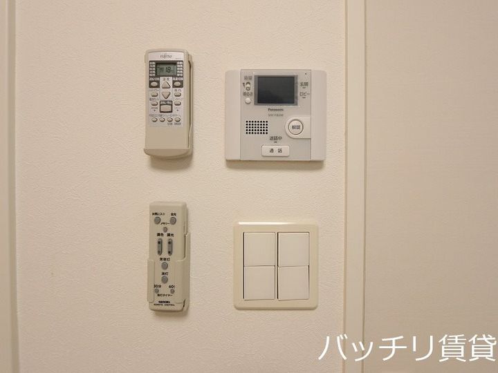 ウェルプラントのその他画像