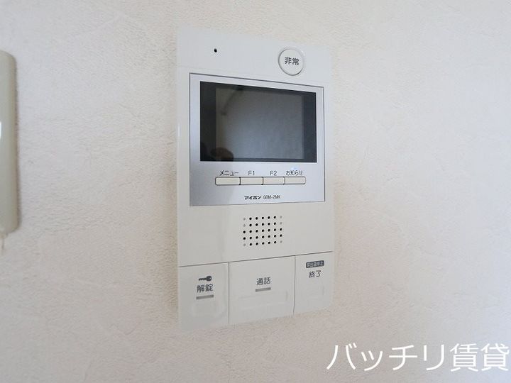 ルネスロワール博多駅南のその他画像