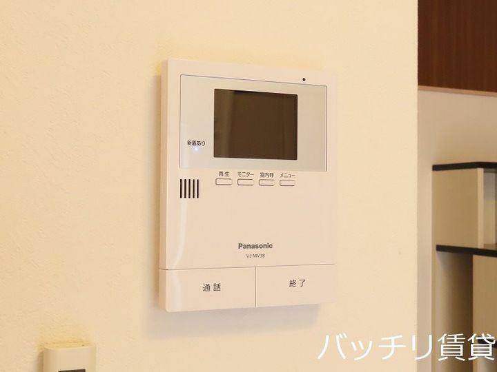 福岡県福岡市城南区梅林1丁目の賃貸アパートのその他画像