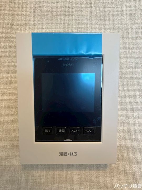福岡県福岡市西区壱岐団地の賃貸アパートのその他画像