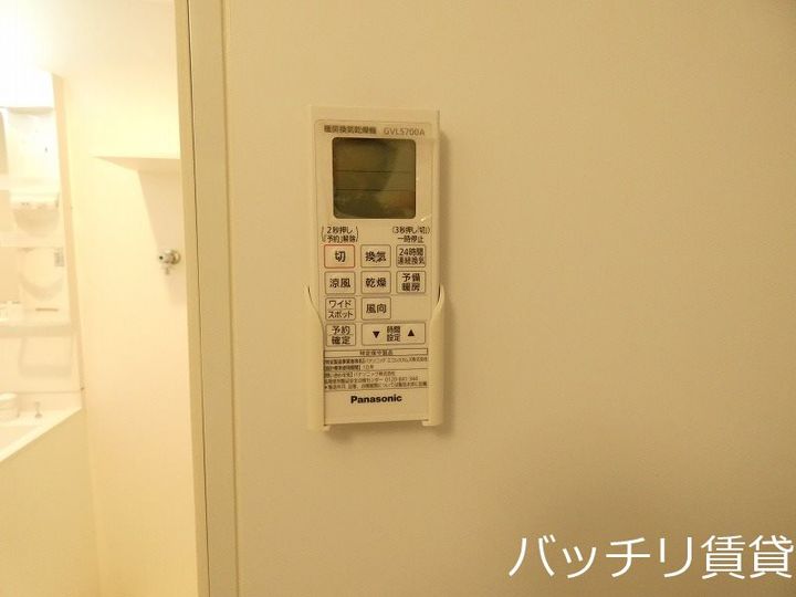 福岡県福岡市博多区吉塚本町の賃貸アパートのその他画像