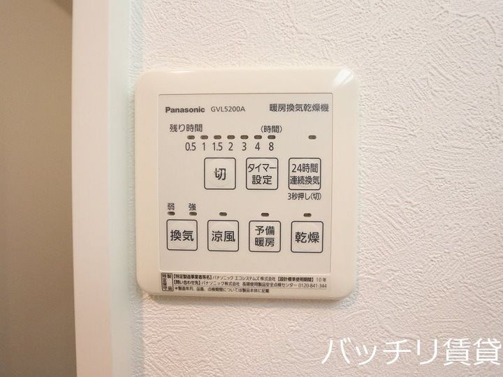 福岡県福岡市博多区美野島3丁目の賃貸アパートのその他画像