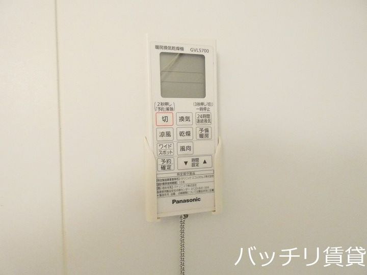 クオーレ博多のその他画像