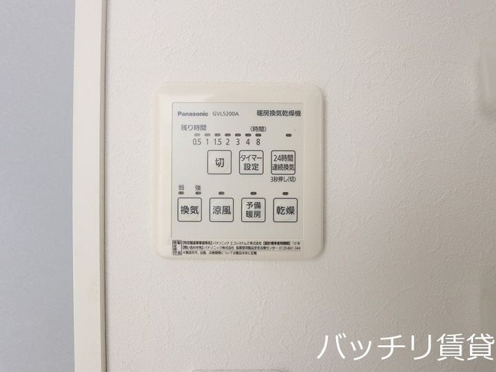 AL・SOLEのその他画像