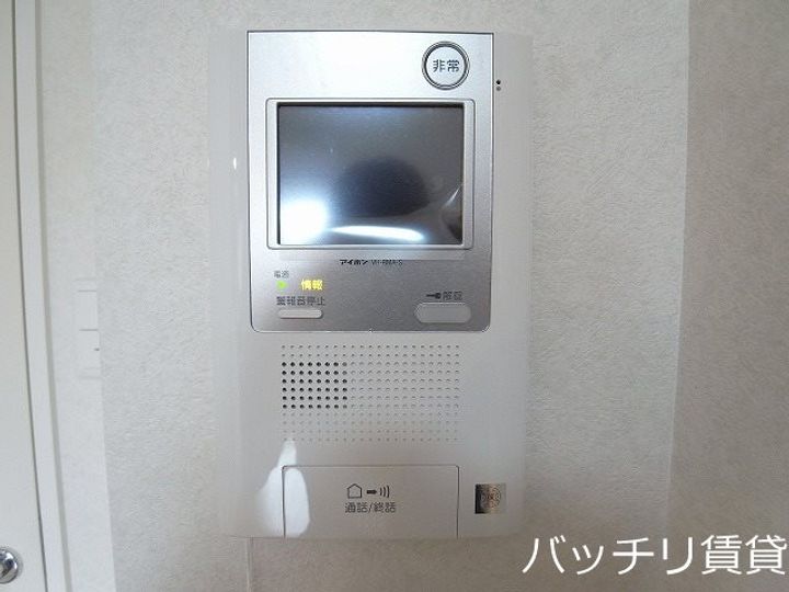 アクタス薬院アネックスのその他画像