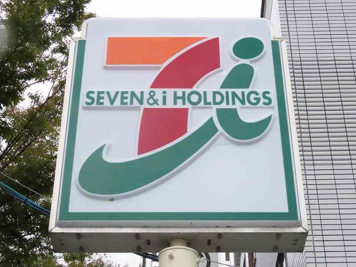 リエート諸岡の周辺