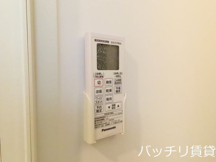 ハーモニーテラス野芥IIIのその他画像