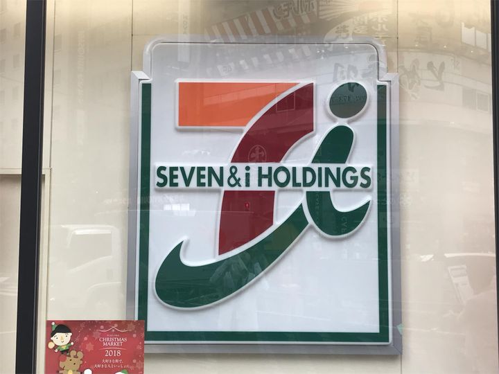 No.66 ギャランティー21博多の周辺