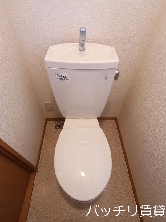 フレンドリー井尻のその他画像