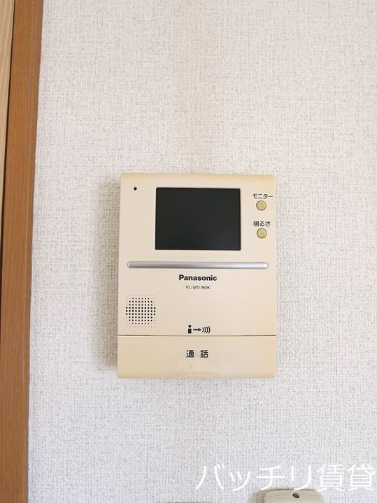 フレンドリー井尻のその他画像