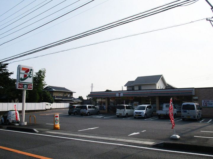 ウェストフィールド雅201の周辺