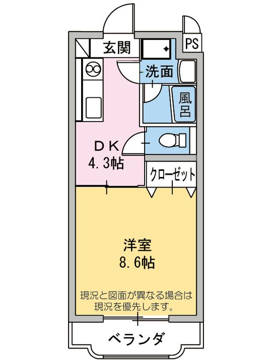 静岡県駿東郡長泉町竹原の賃貸マンションの間取り