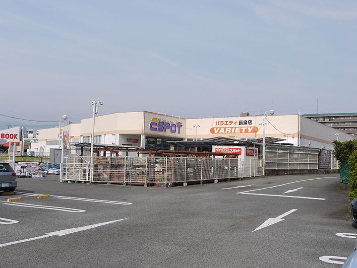 静岡県駿東郡長泉町竹原の賃貸マンションの周辺