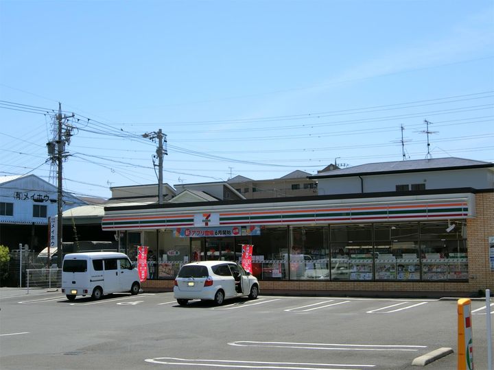 静岡県静岡市清水区楠の賃貸マンションの周辺