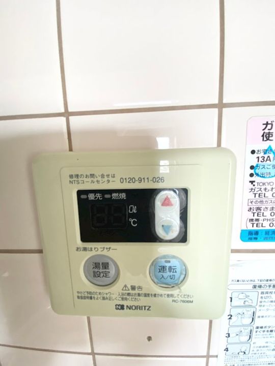 明陽のその他画像