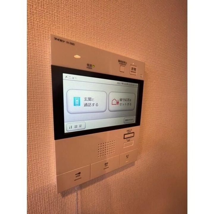 ラグゼナ錦糸町のその他画像